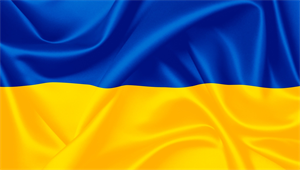 Ukraine Wappen